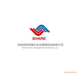 內蒙古ISO9001質量管理體系認證 價格解析、服務商選擇與信息咨詢服務指南